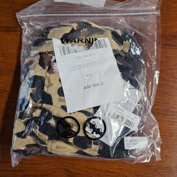 KoJooin Leopard Flowing Ribbed Soft Tunic Top New with Tags Size Large - Picture 10 of 12